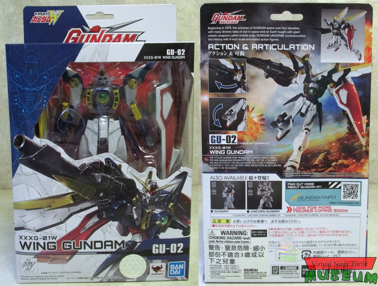 Gundam Universe Wing Gundam MIB