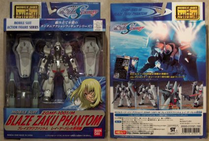 white Blaze Zaku Phantom MIB